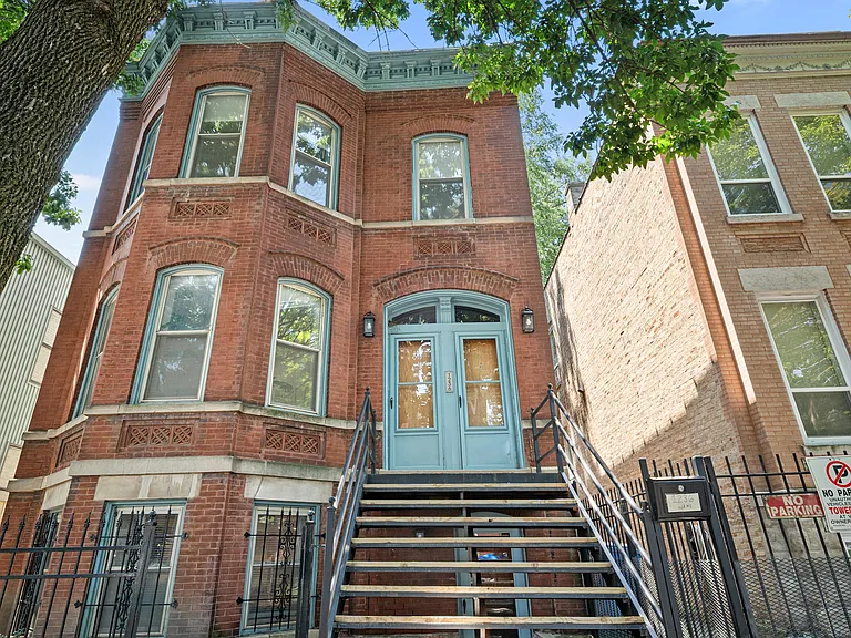 1236 N Marion Ct #2 — Photo 1