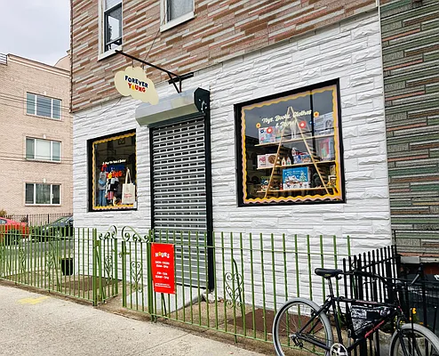 Rented by Onyx | media 30