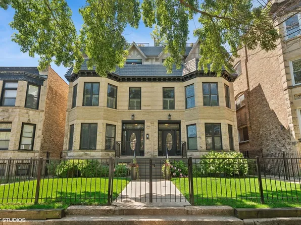 1457 W Carmen Ave #3W, Chicago, IL 60640