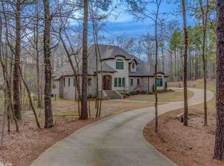 8421 Keystone Cv, Alexander, AR 72002