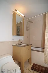 Rented by Harmonycity Corp.