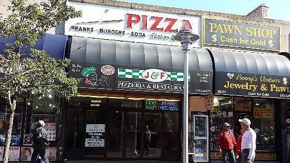 1st image of 8917 165th St