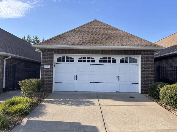 161 Plymouth Dr, Lebanon, TN 37087