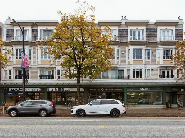2565 Broadway W #249, Vancouver, BC V6K 2E9