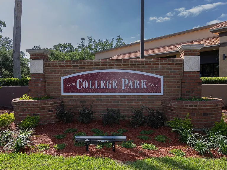 630 Vassar St #2404 — Photo 14
