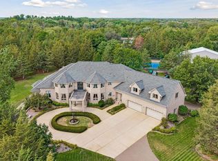 16300 Valley Dr NW, Andover, MN 55304