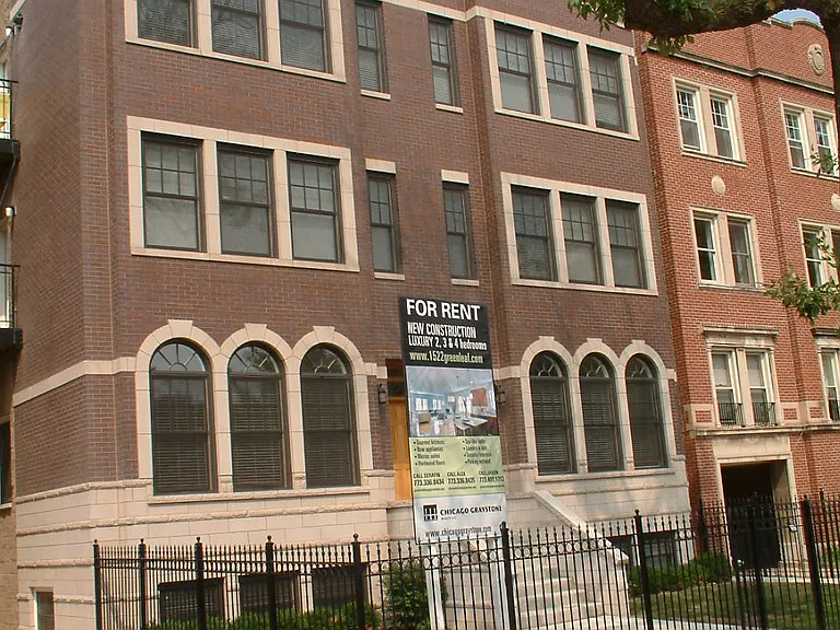 1528 W Greenleaf Ave #2W — Photo 9