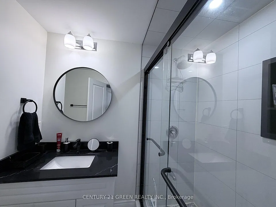 1213 Duignan Cres #BASEMENT