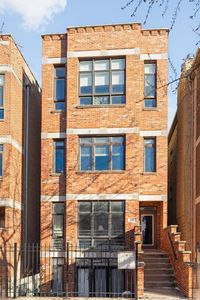 (Undisclosed Address), Chicago, IL, 60642