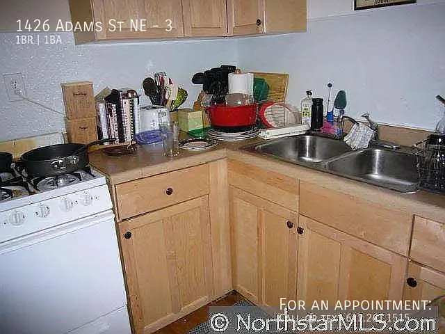 1426 Adams St NE #3 — Photo 5