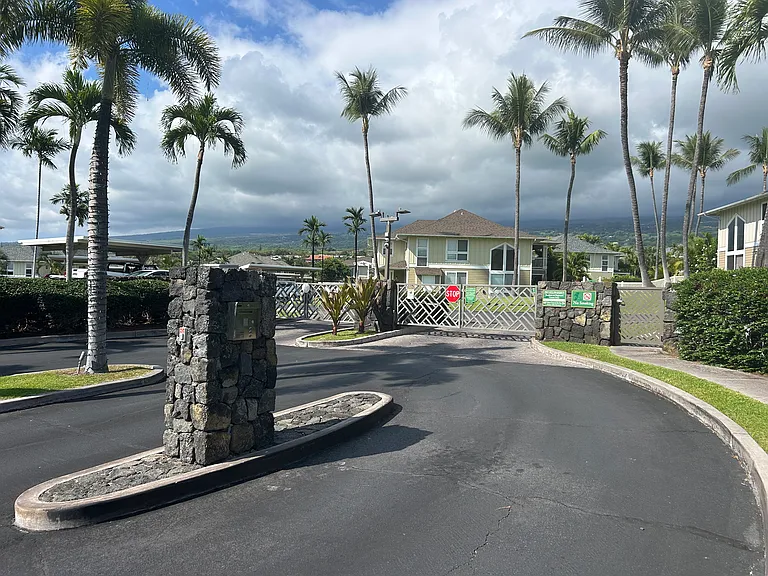 Entry Gate