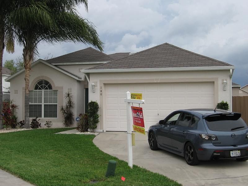 The day we bought it!!