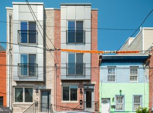 1219 Peters St, Philadelphia, PA