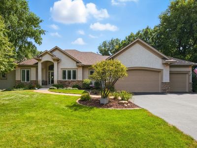 10684 Alameda Ave, Inver Grove Heights, MN, 55077