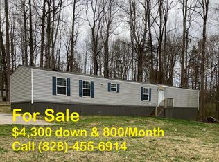 112 Pine Cone Trl, Reidsville, NC 27320