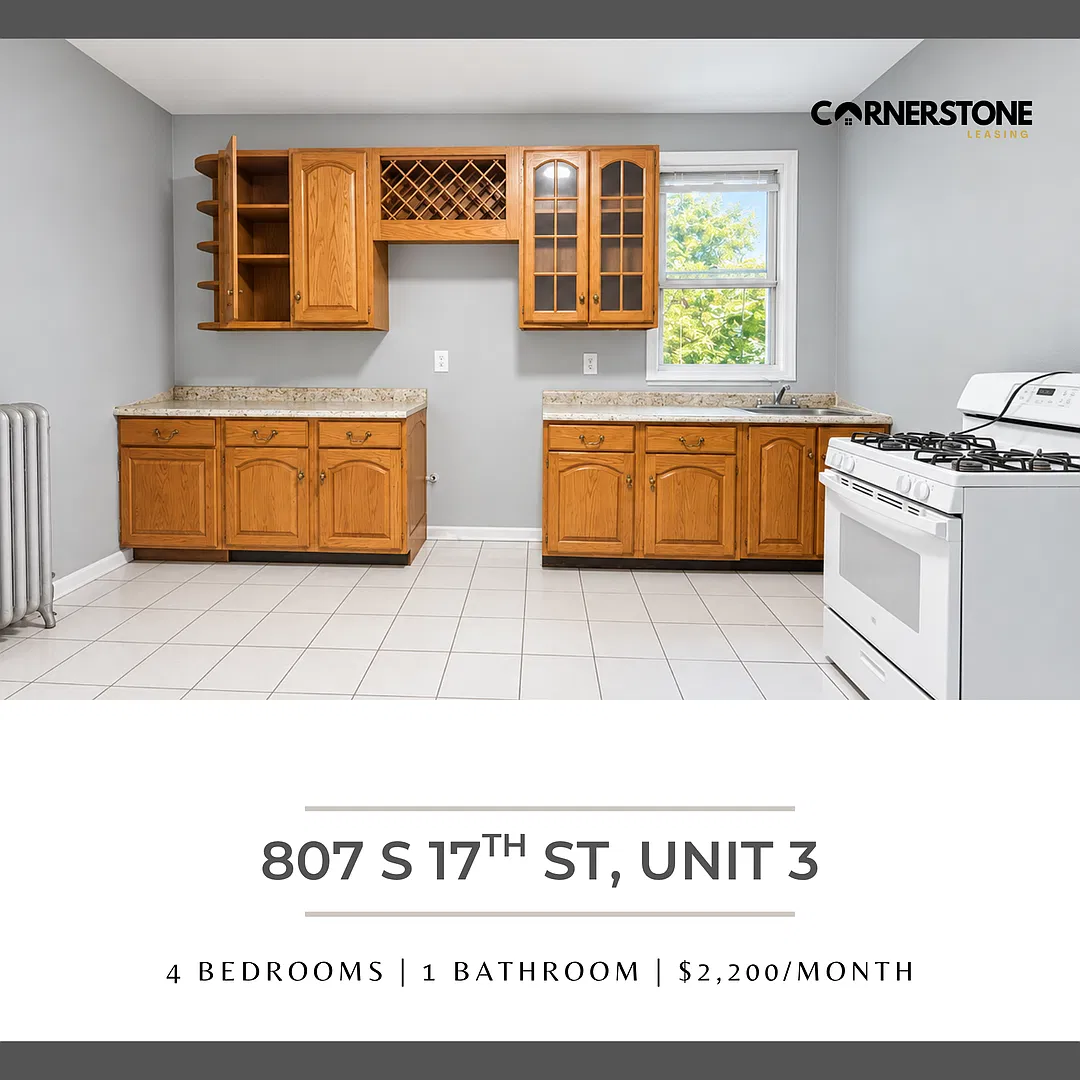 807 S 17th Street — Photo 1