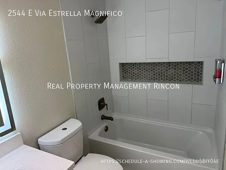 2544 E Via Estrella Magnifico — Photo 17