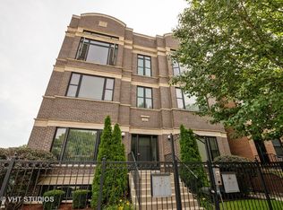 3323 S Prairie Ave APT 1S, Chicago, IL 60616