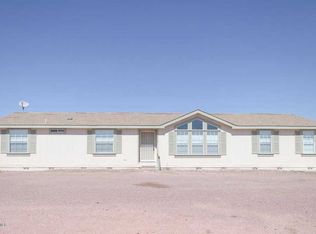 11008 W Prairie Ln, Casa Grande, AZ 85193