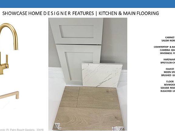 4th image of 13162 Artisan Cir