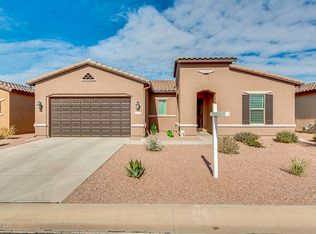 42158 W Solitare Dr, Maricopa, AZ 85138