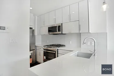 Sold by Bond New York