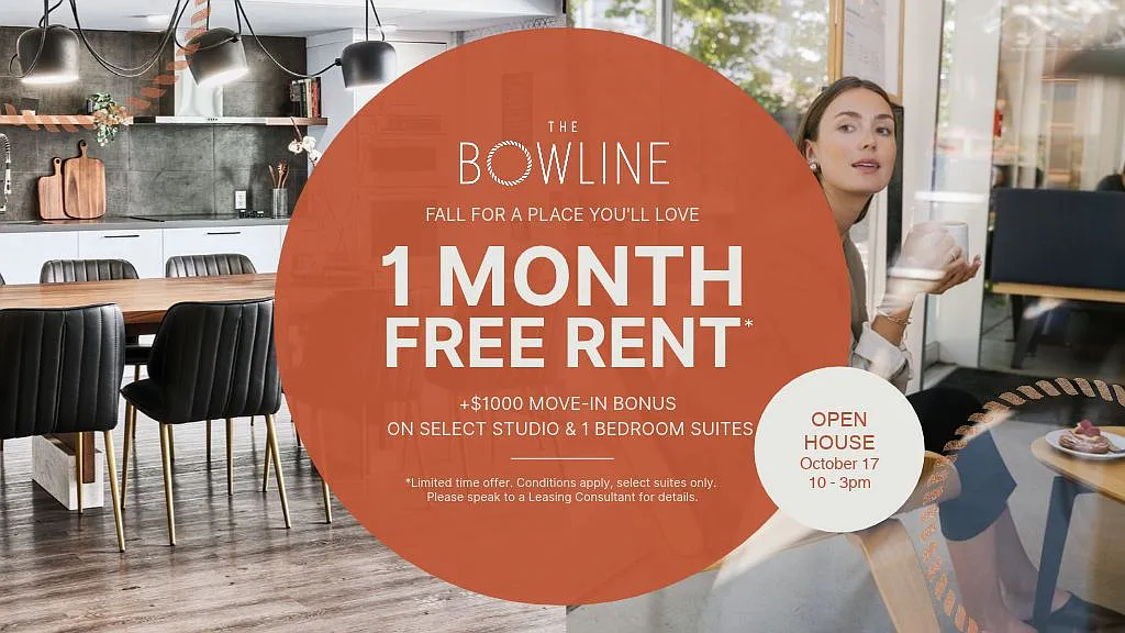 The Bowline — Photo 1