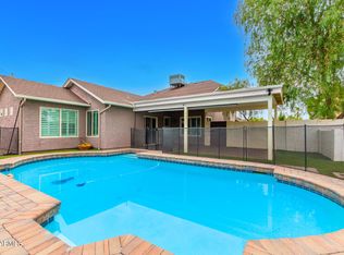 426 S Laveen Dr, Chandler, AZ 85226