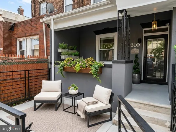1310 S 50th St, Philadelphia, PA 19143