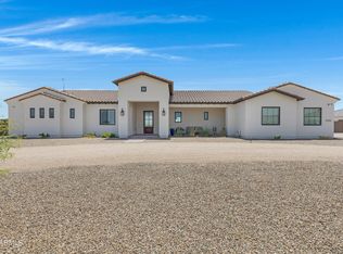 12155 W Tortilla Ln, Casa Grande, AZ 85194