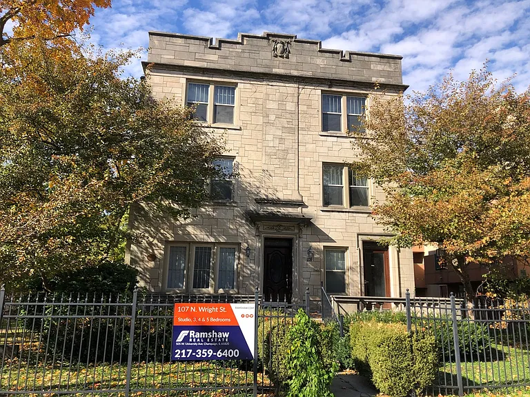 107 S Wright St — Photo 8