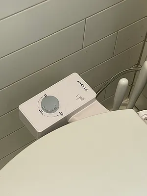 Rented by Nest Seekers International | media 17