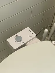 Rented by Nest Seekers International