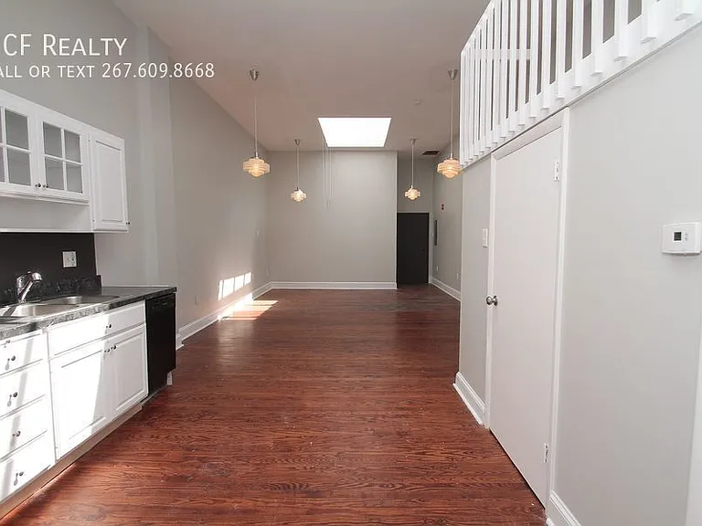 1527 South St #2R — Photo 3