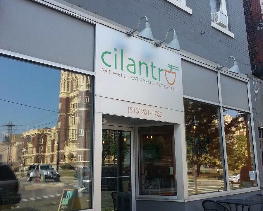 1st image of 235 W McMillan St #1