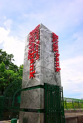 Rented by Keller Williams NYC | media 7