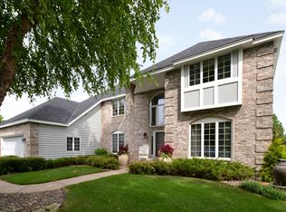 3592 Rae Ln, Woodbury, MN 55125