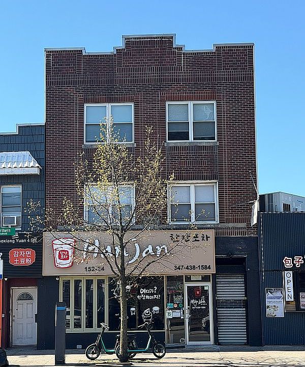 1st image of 15224 Northern Blvd #3