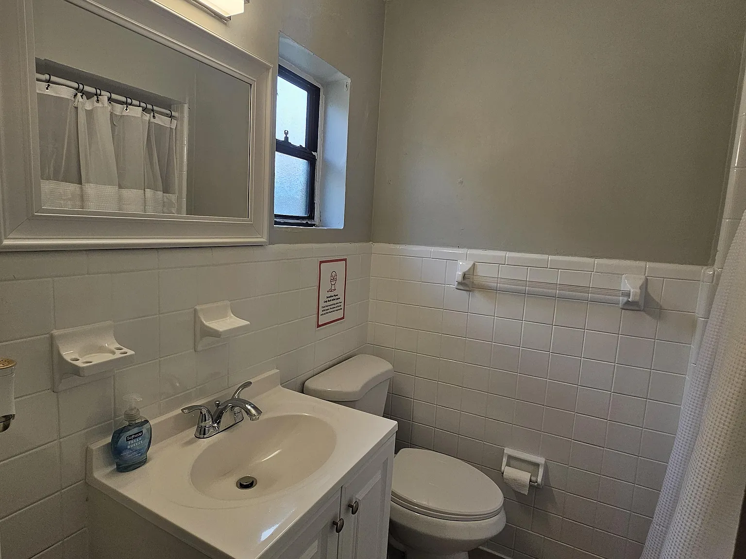 4 bed, 2.0 bath, 1232 sqft, $845 — Photo 3