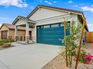 40030 W Carey Dr, Maricopa, AZ 85138