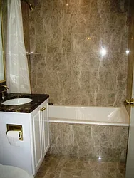 Rented by UPIA Properties LLC