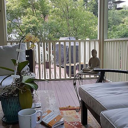 peaceful screened porch  
