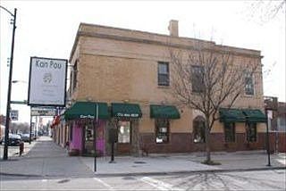 1st image of 4256 N Western Ave