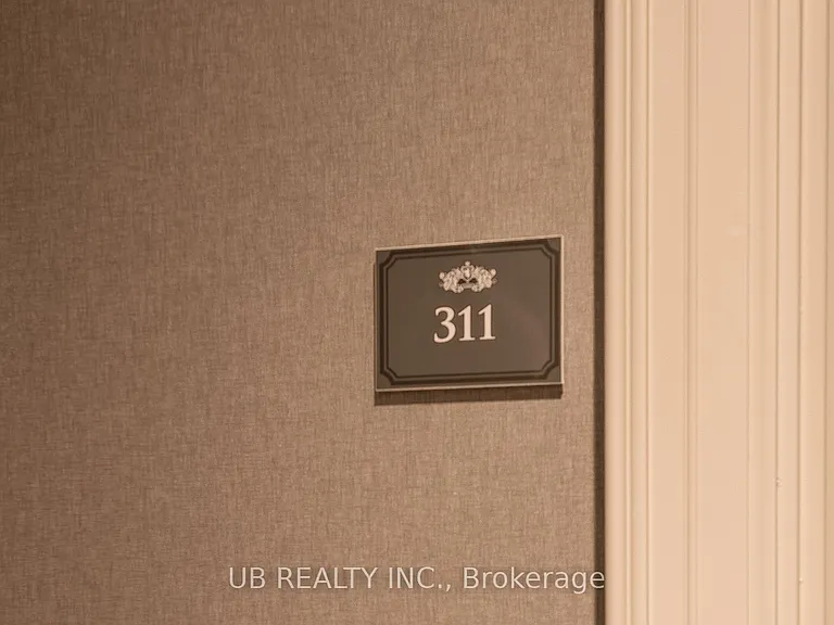 1451 Wellington St W #311 — Photo 2