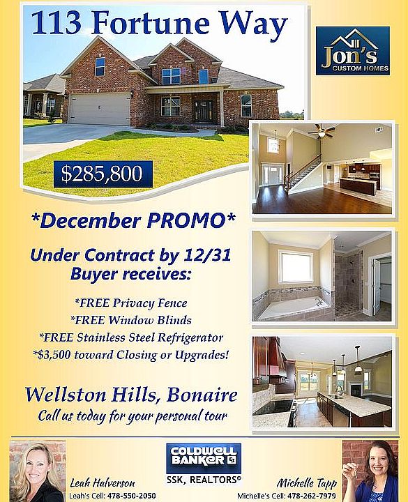 December Promotion