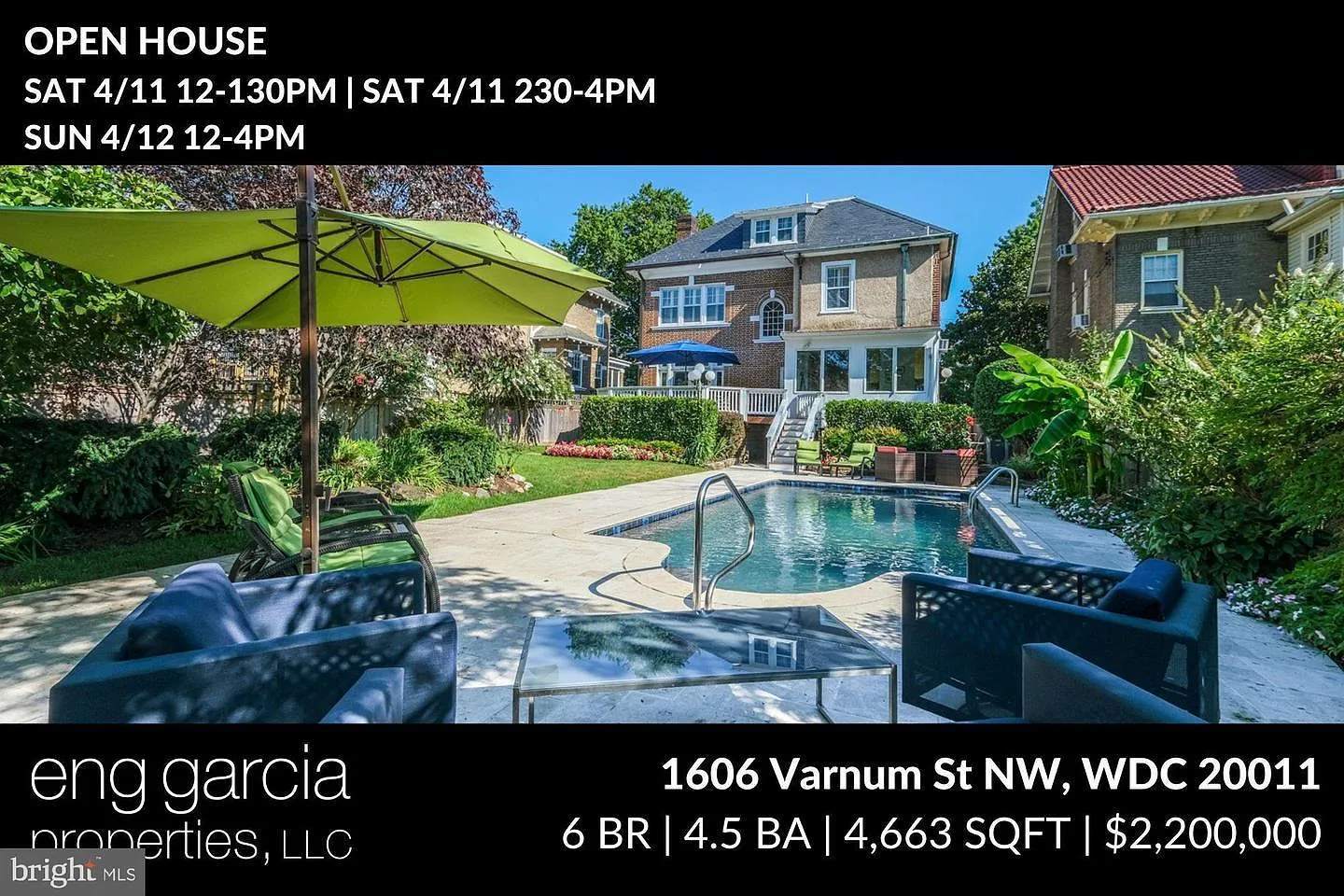 1606 Varnum St NW photo 1
