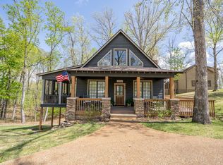 40 Gentle Ridge Way, Savannah, TN 38372