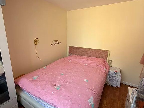 3rd image of 13537 37th Avenue #3C