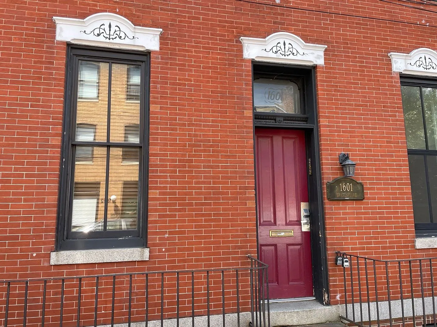 1601 Shakespeare St — Photo 2
