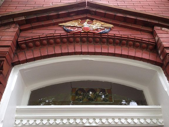 Building entrance